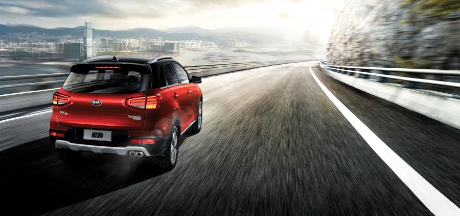  Kia KX3 2016 года  (фото 3 из 18)